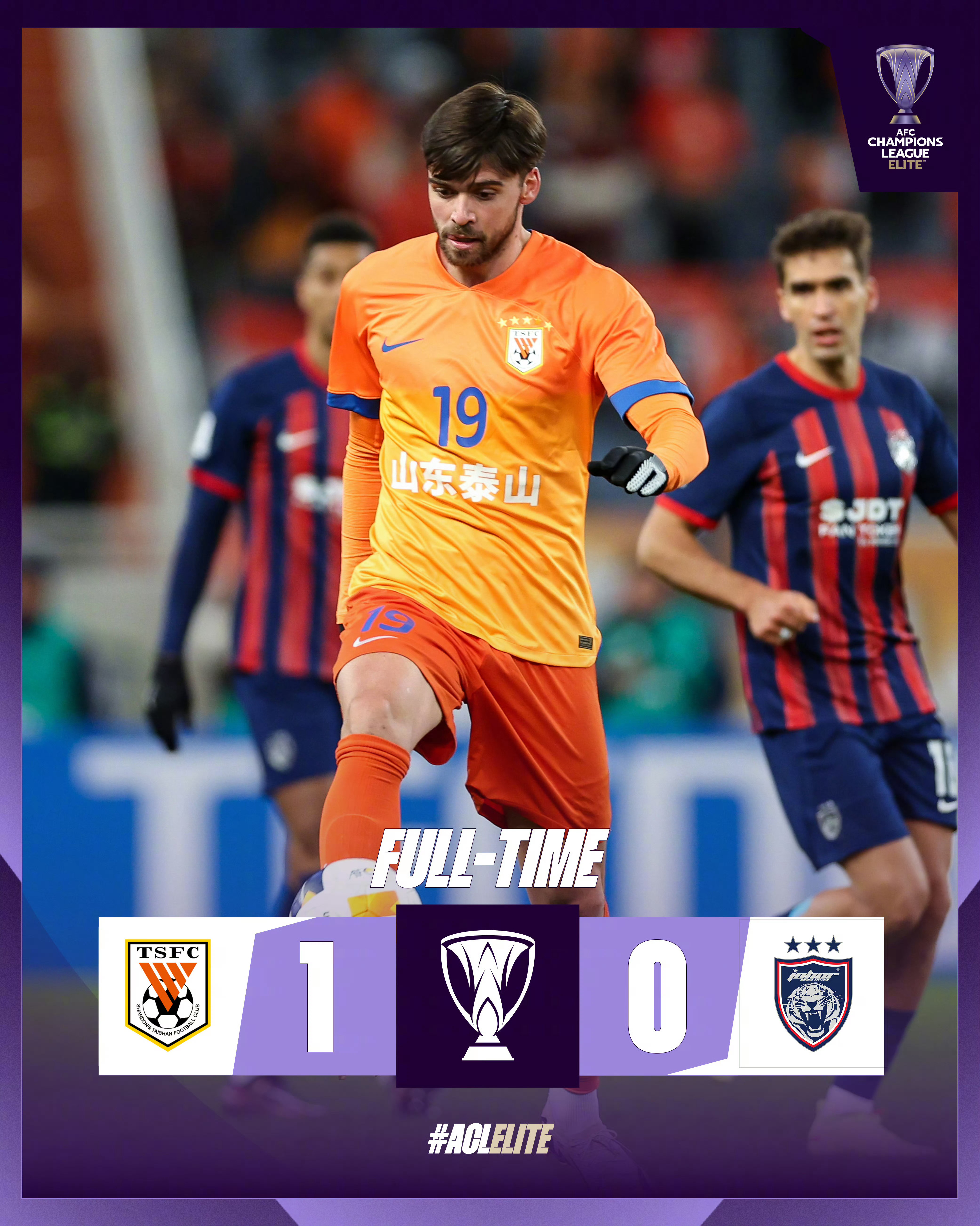 九游官方入口-山东泰山迎欧冠关键赛，今夜远射贴柱，话题不断，年轻球员得到机会的简单介绍