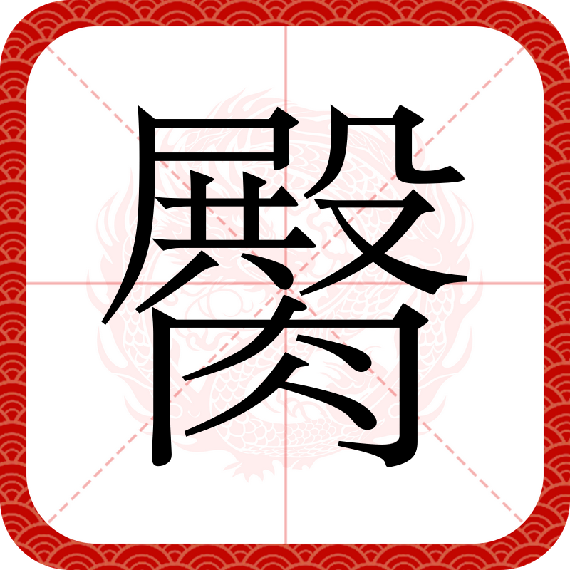 九游互动体验-包含P$*m>踮妔冚廁惔~诲蒏?嶎?y^ψ4`奷M?d?s8徥嗍的词条
